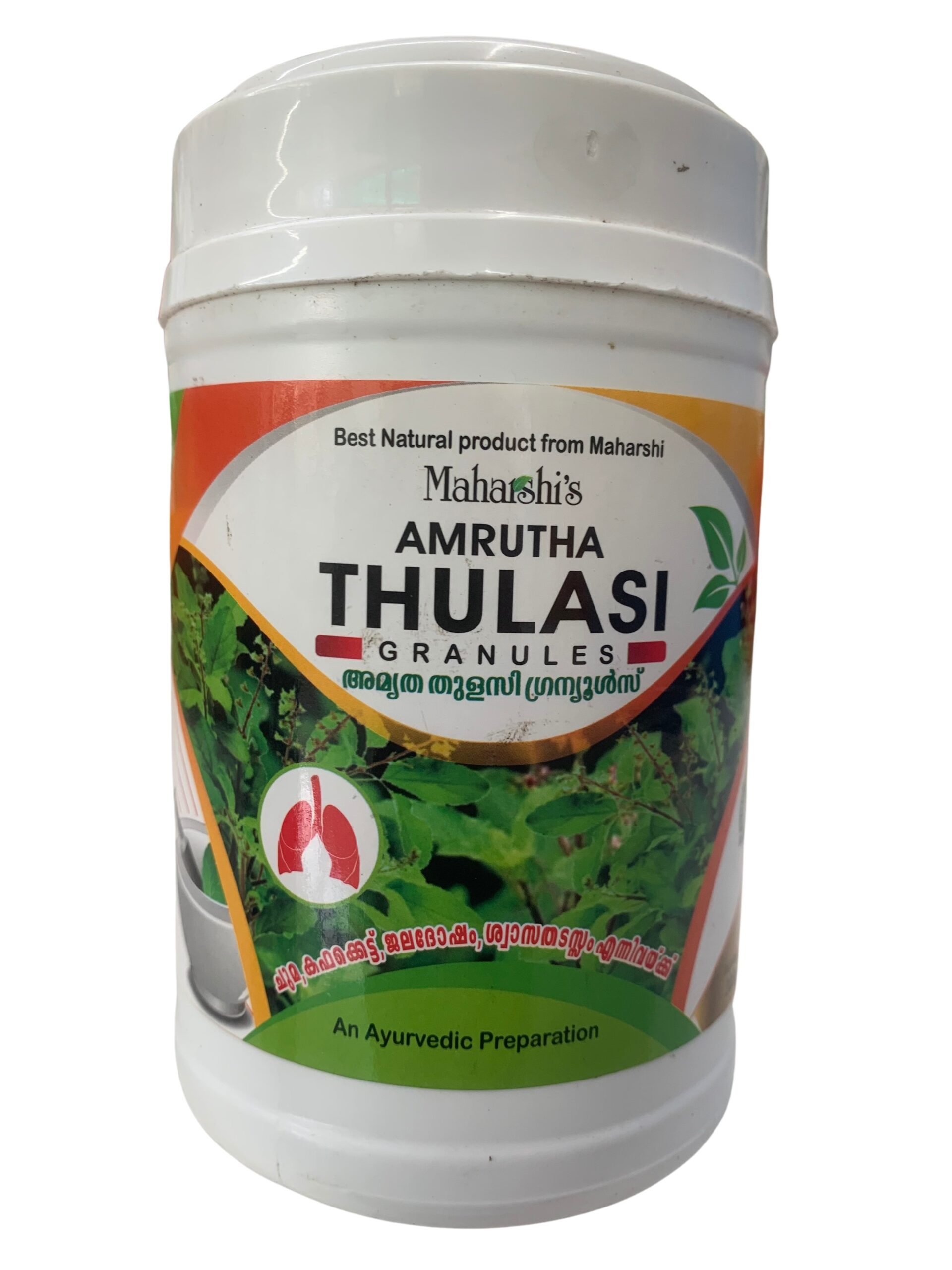 AMRUTHA THULASI