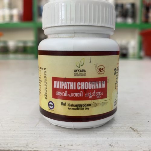 AVIPATHI CHOORNAM