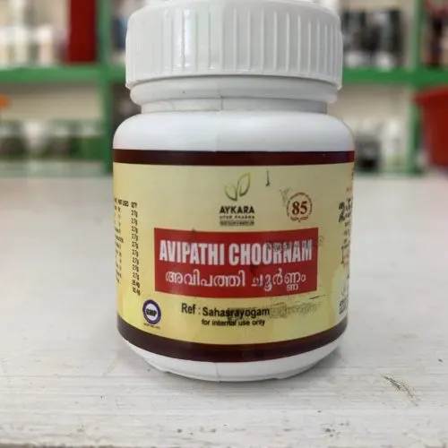 AVIPATHI CHOORNAM