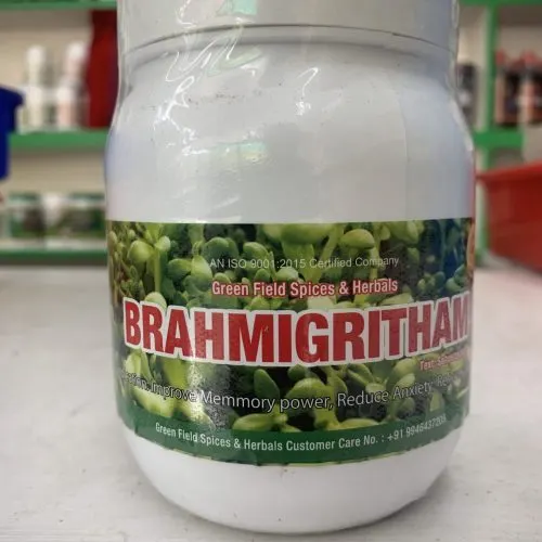 BRAHMIGRITHAM