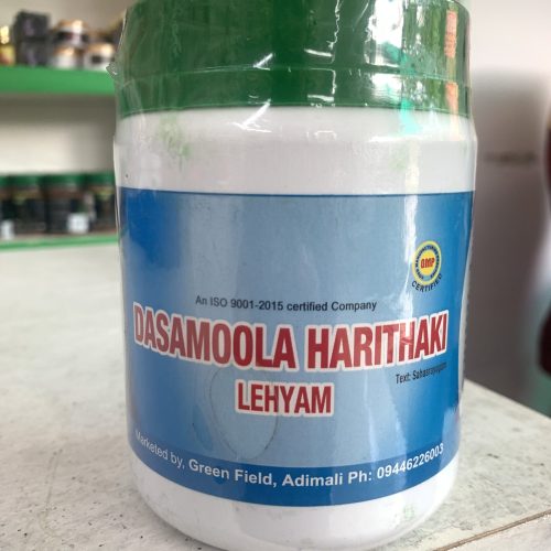 DASAMOOLA HARITHAKI