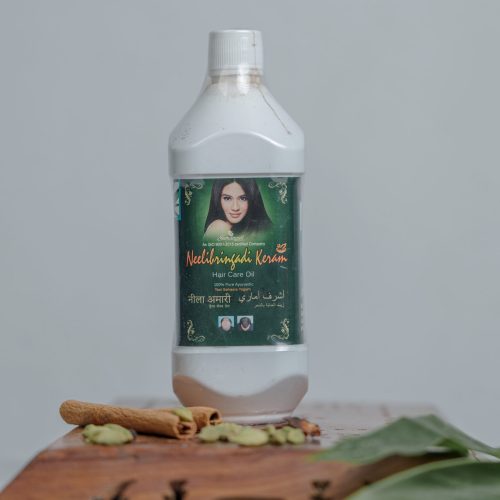 NEEBRINGADI KERAM SUMANGALI