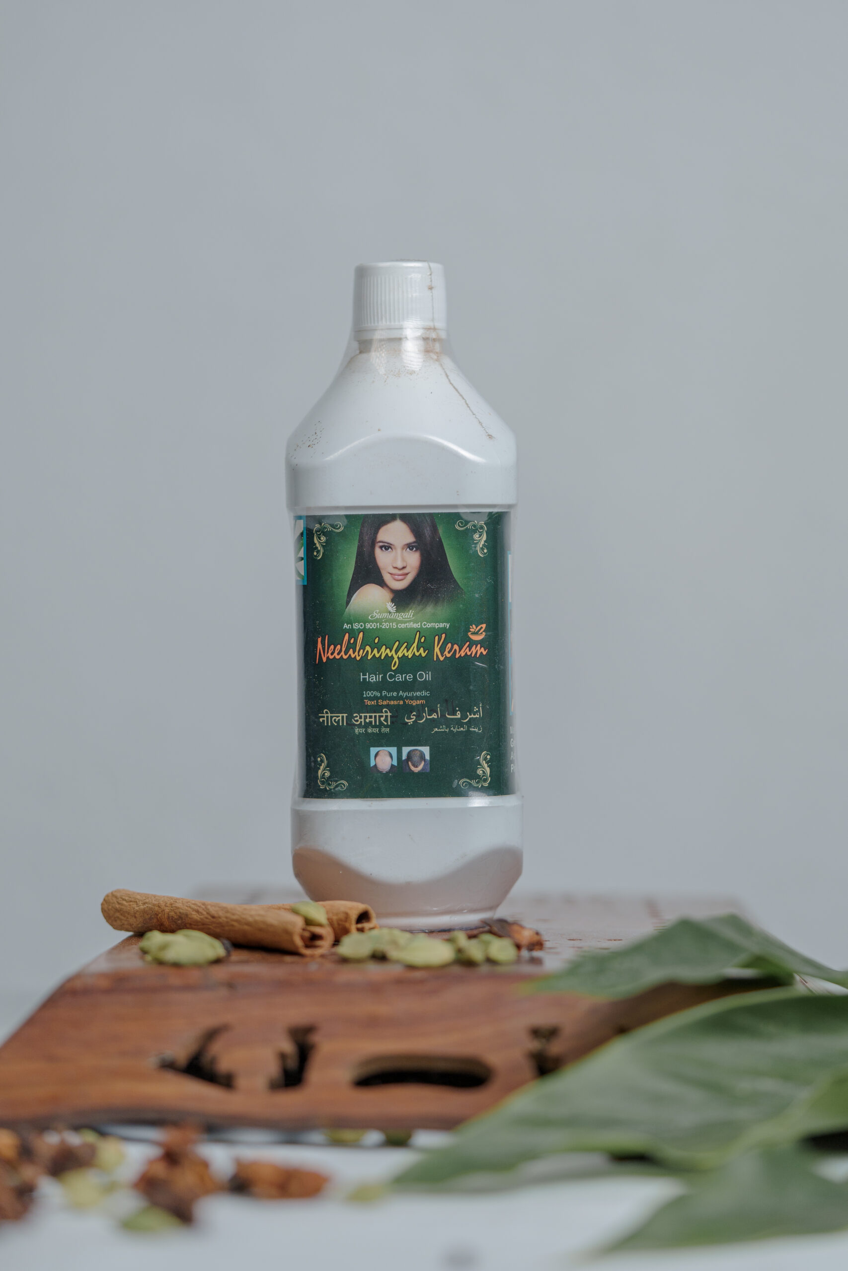 NEEBRINGADI KERAM SUMANGALI