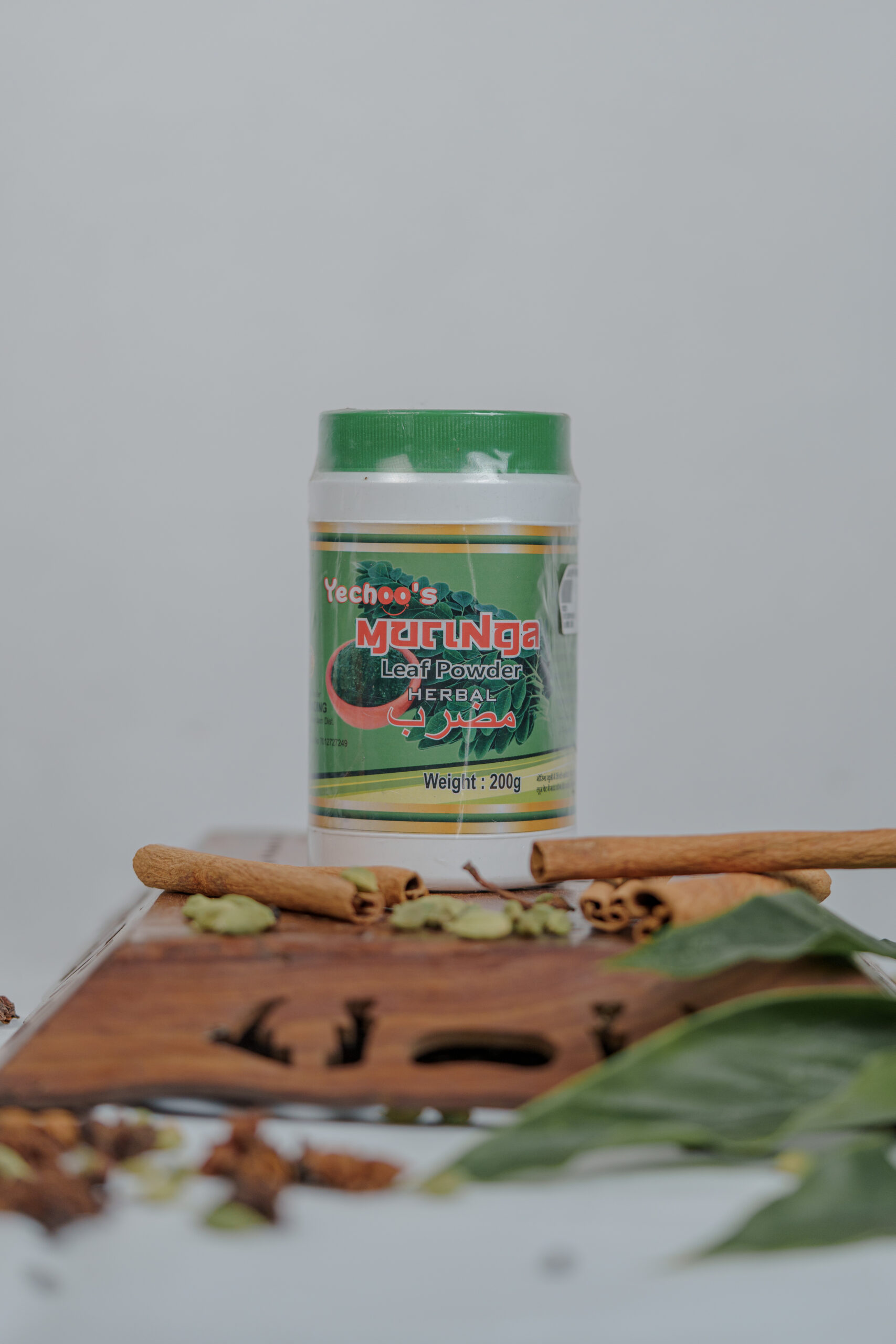 MURINGA LEAF POWDER