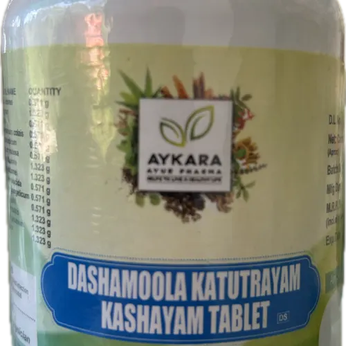 DASHAMOOLA KATUTRAYAM TABLET