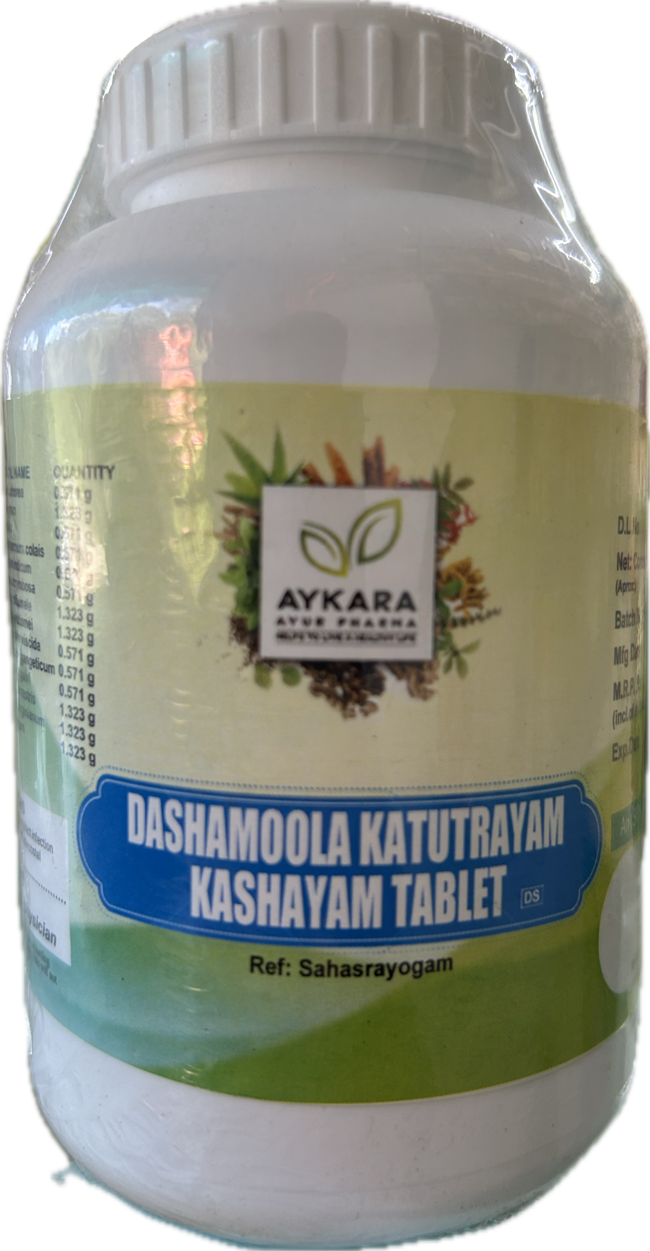 DASHAMOOLA KATUTRAYAM TABLET