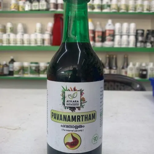 PAVANAMRTHAM
