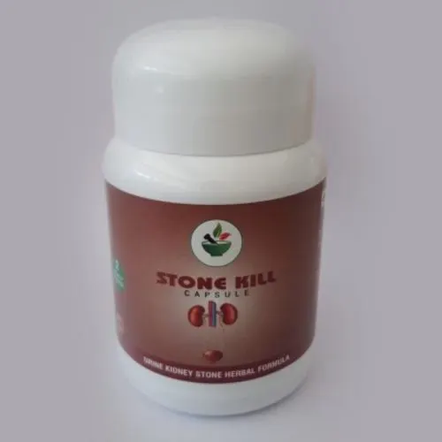 STONE KILL CAPSULES