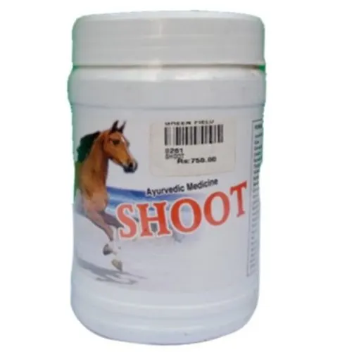 SHOOT