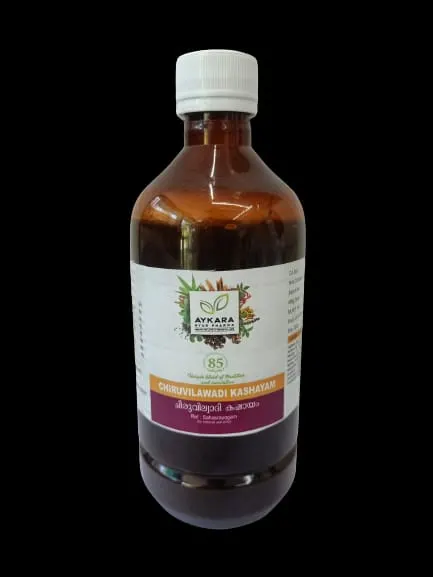 CHIRUWILADI KASHAYAM
