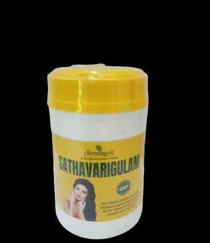 SATHAVARIGULAM
