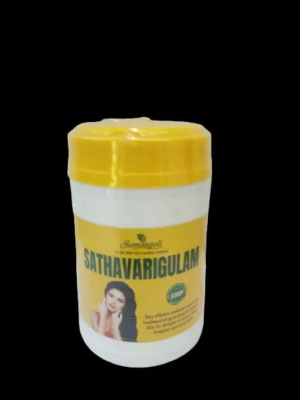 SATHAVARIGULAM
