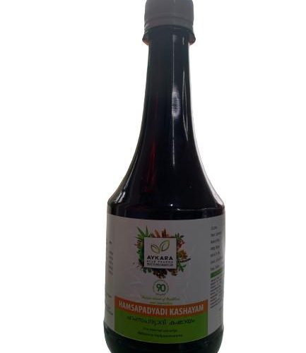 HAMSAPADYADI KASHAYAM