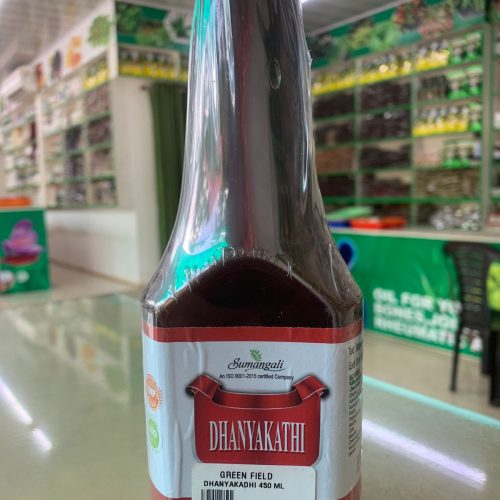 DHANYAKATHI
