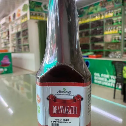 DHANYAKATHI