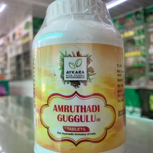 AMRUTHADI GUGGULU